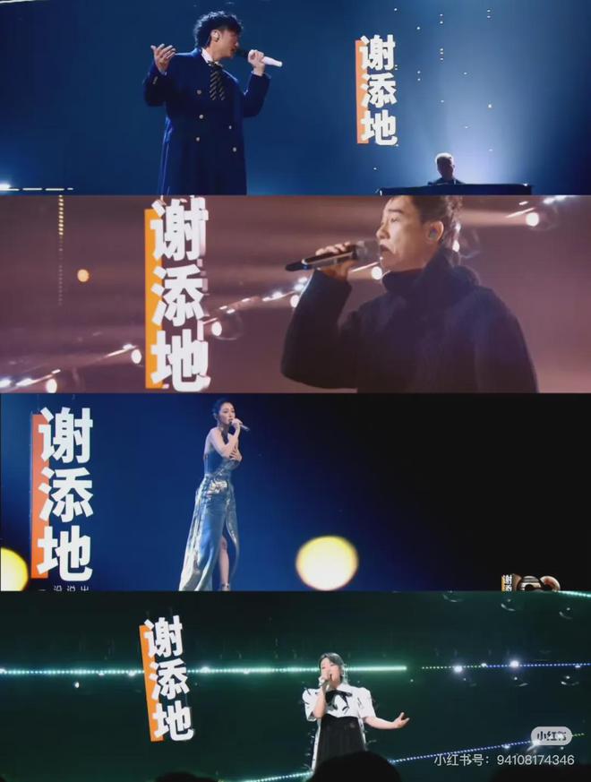 24十大爆款营销事件！麻将胡了模拟器试玩20(图6)