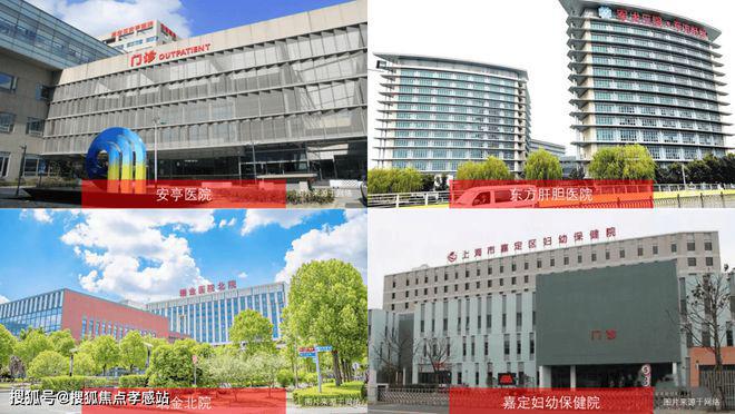 深业·深安上居-2025最新优惠折扣曝光麻将胡了免费试玩深业·深安上居（网站）(图7)