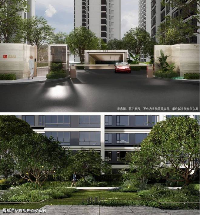 深业·深安上居-2025最新优惠折扣曝光麻将胡了免费试玩深业·深安上居（网站）(图13)