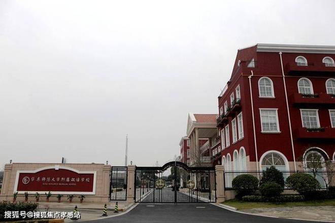 深业·深安上居-2025最新优惠折扣曝光麻将胡了免费试玩深业·深安上居（网站）(图18)