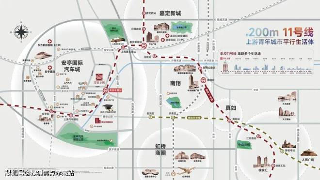 深业·深安上居-2025最新优惠折扣曝光麻将胡了免费试玩深业·深安上居（网站）(图26)