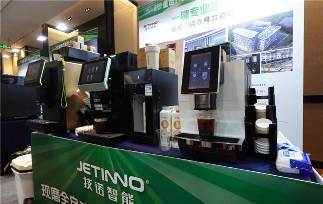 商用咖啡机：茶饮店咖啡力的强劲引擎PG电子麻将胡了技诺JETINNO(图4)