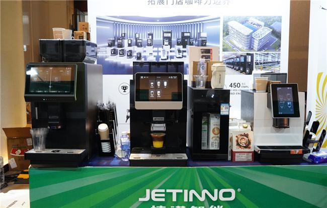 商用咖啡机：茶饮店咖啡力的强劲引擎PG电子麻将胡了技诺JETINNO(图5)