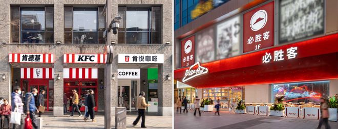 新高同店交易量连续九个季度实现同比增长PG麻将胡了试玩百胜中国一季度营收创(图1)