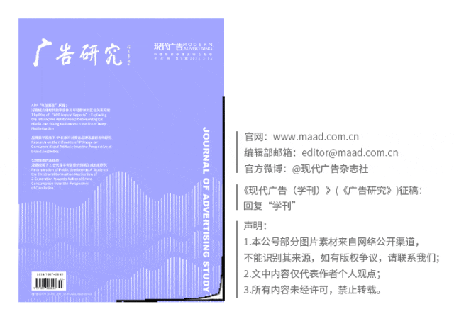 台全面取消“仅退款”；董明珠连任张伟任格力总裁 营销周报麻将胡了免费试玩伊利× 刘震云共享“一顿早餐”；电商平(图8)