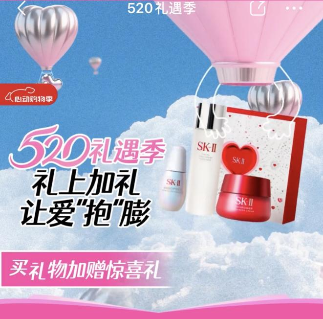 优惠重磅加码 每天晚8点服装线元PG电子麻将胡了模拟器京东618(图2)